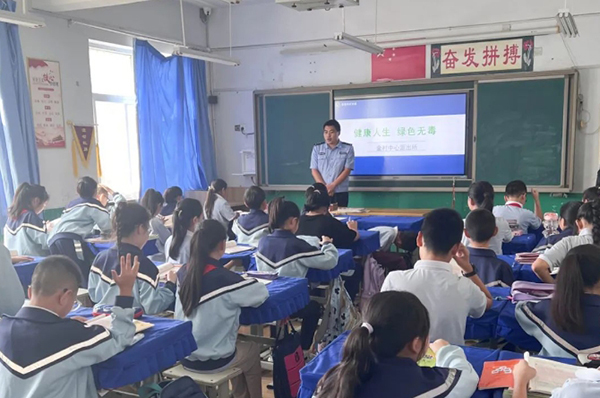 4772373b517c43c490aa2492a6dccd21.jpg 2.jpg