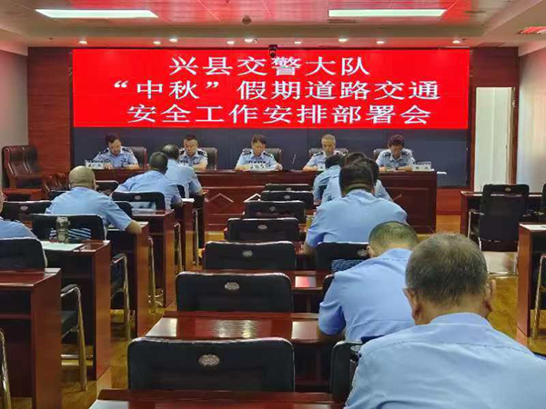 9e4424e1e3b64f598146ec776f6c8d5c.jpg 微信图片_20240914095501.jpg