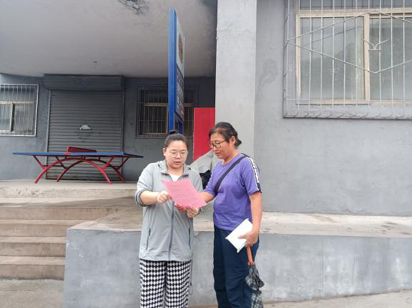 b95264e2c3da4f5f9cb9cdaca6b2f927.jpg 图片12.jpg