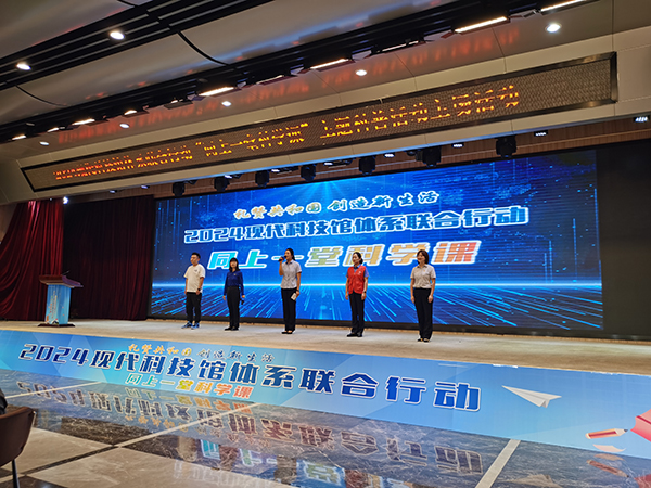 cae5fe447ebe4586a2c028511169e5a1.jpg 微信图片_20240914164416.jpg