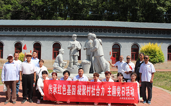 ecd506bb5e604af8a2eaef42d5ea9278.jpg 图片9.jpg