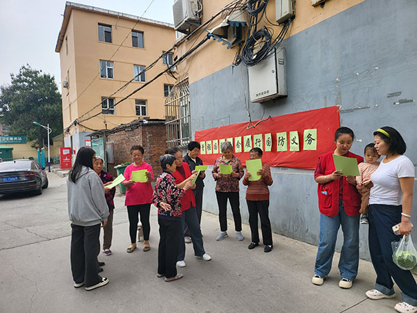 68f13a98471744818edeb7ce0ee9526b.jpg 微信图片_20240918162447.jpg