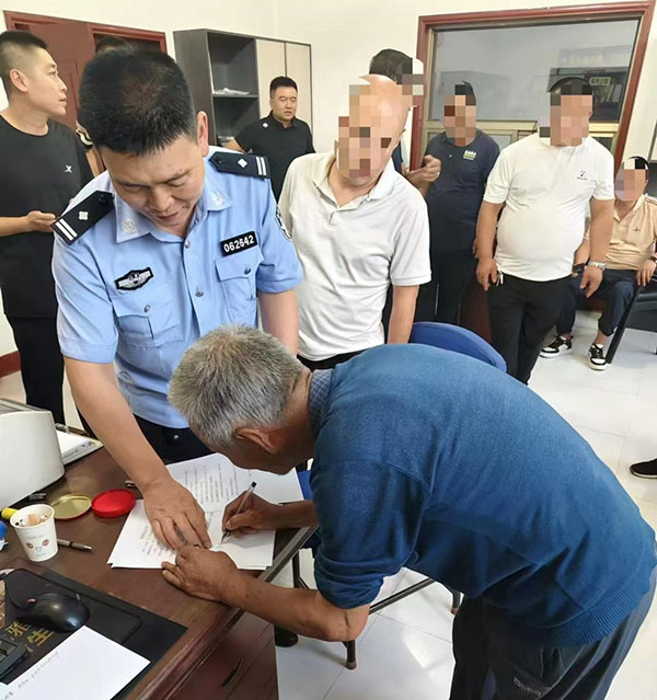 f82033a20a2846a7a9a6182e5c9d4225.jpg 图片12.jpg