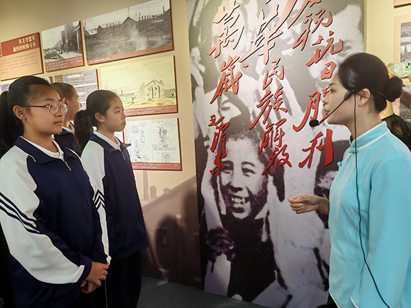 43b2fbd8987242d58582a6d94a963ca3.jpg 微信图片_20240919113031.jpg