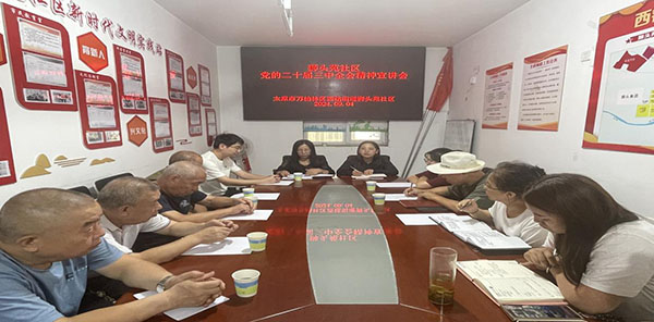 4747cab03a984fb29c356c437adfdae2.jpg 图片5.jpg