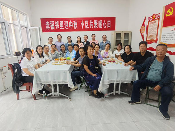 4fd5f4a8713d45cfb8c870ce5cd42186.jpg 图片17.jpg