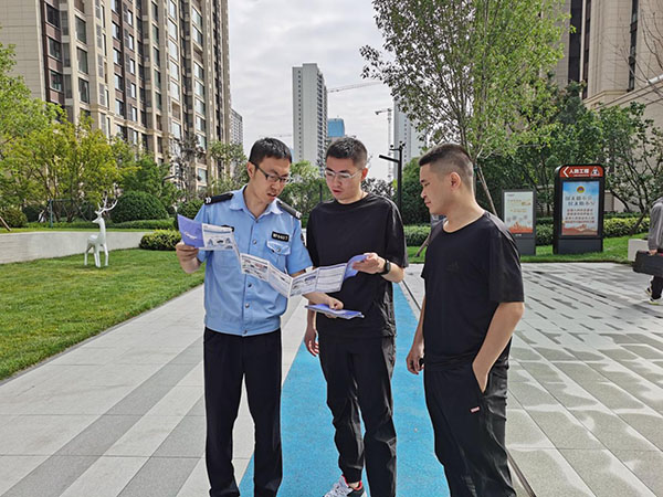 bb95d1d92d7c4a49873de5e06396202a.jpg 图片16.jpg