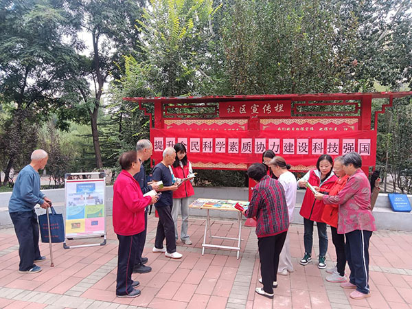 df3295e6818d456ab407a4dec3aa5872.jpg 图片21.jpg