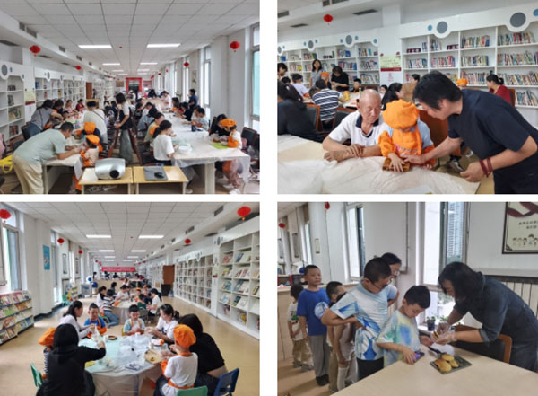 e8fbaf84a00146649add3a5e39779c70.jpg 微信截图_20240919102753.jpg