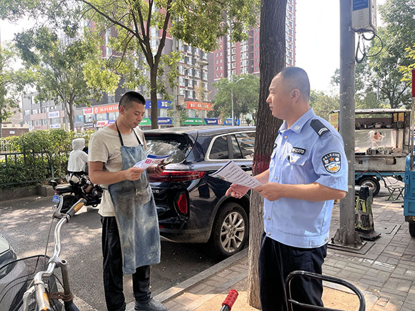 3a498005c0e740879bdf5ea3a3b33e9b.jpg 图片6.jpg