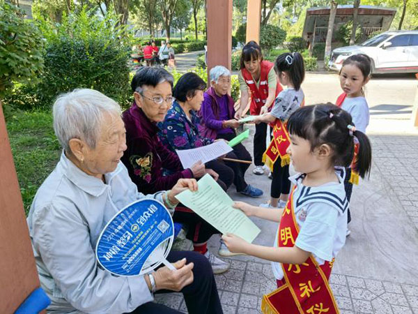 59bef6802f3a4949b3f9abd5bfb50827.jpg 图片3.jpg