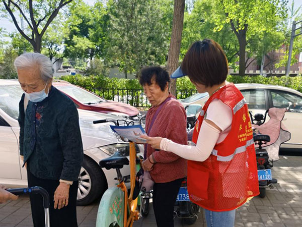 5c8c9fbdfd434dbab082019e2c334e6d.jpg 图片7.jpg