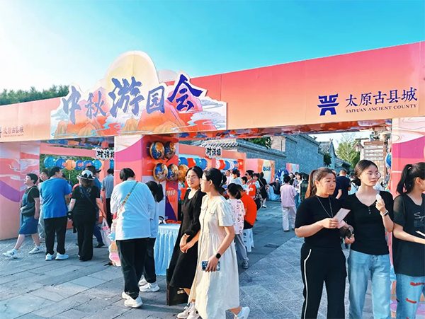 baab2b2b1865467d8ae10983a6ac14e8.png 微信图片_20240920091238.png