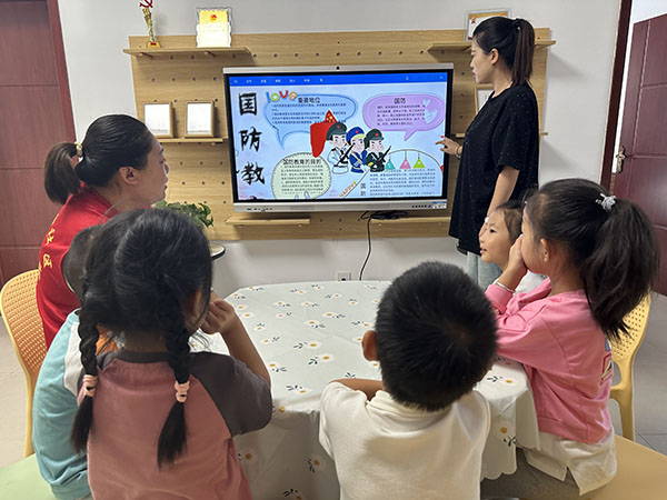 bd1249962da74418a2ee32d51e7ba720.jpg 微信图片_20240920143413.jpg