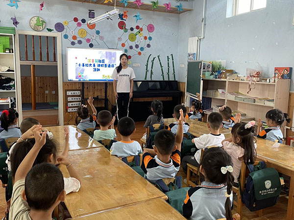 bff3ad0fd7344ef8b1d4a3843724a41b.jpg 图片1.jpg