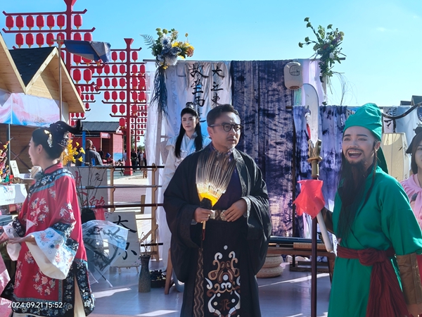 c202ff871da14e508141b329ab61fef6.jpg 微信图片_20240922105110.jpg