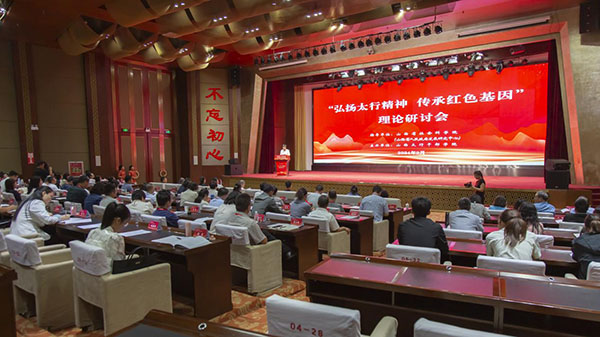 0e68ce7916b8448ba423db609b5a0113.jpg 图片1.jpg