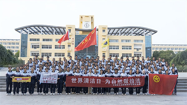 2ca9eca2eacf4b808f33559711133967.png ff80818190fd3101857019219ad63641b3e.png