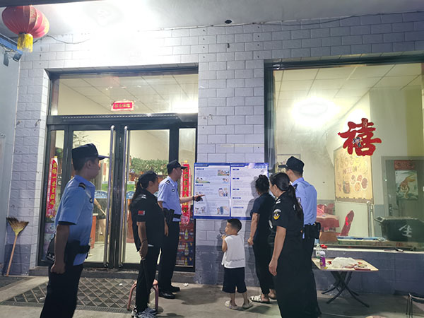 326d09812838489981374b6204c1bfb8.jpg 微信图片_20240923140639.jpg