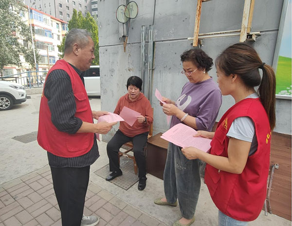 3733317203724a498ea6148e567ec05b.jpg 图片4.jpg