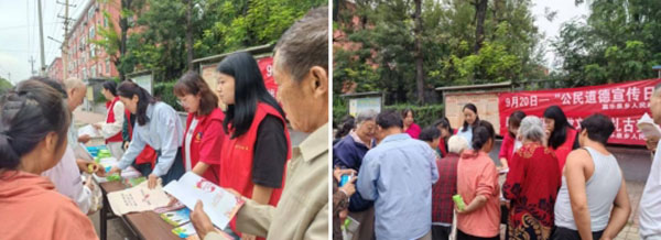 5eaed60effb2461dab0948b4de992265.jpg 微信截图_20240923100409.jpg