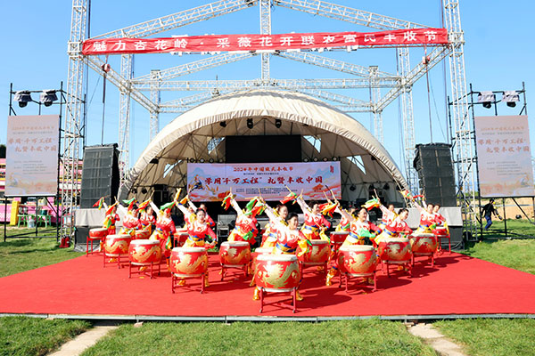 75a2369f4397451ab58d55ef2c4fe197.jpg 微信图片_20240923101124.jpg