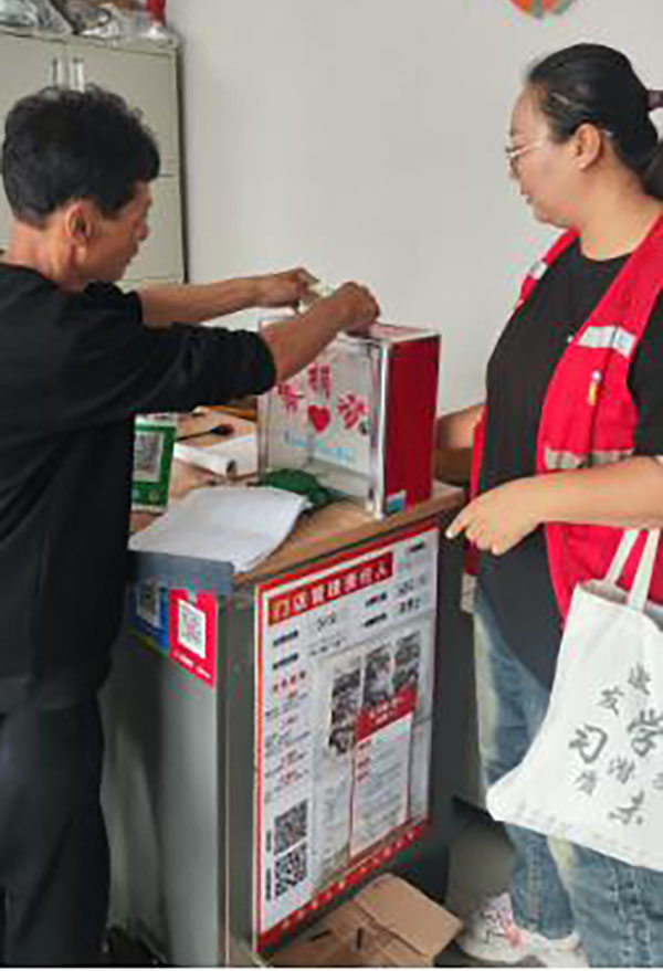 76975a959d4d4e85b0cd88ee5afc44d1.jpg 图片1.jpg