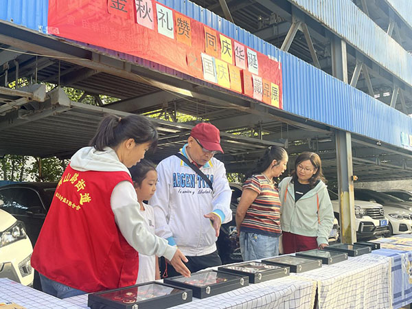 7c64e8d3af8a49159315d509c0c0d98a.jpg 图片1.jpg