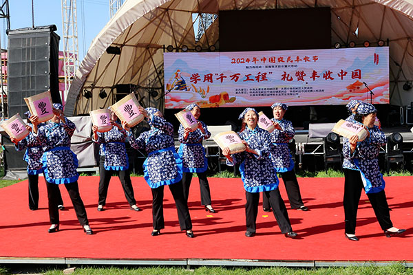 bdbe086e82734e03bfd1d7d5e81569fc.jpg 微信图片_20240923100738.jpg