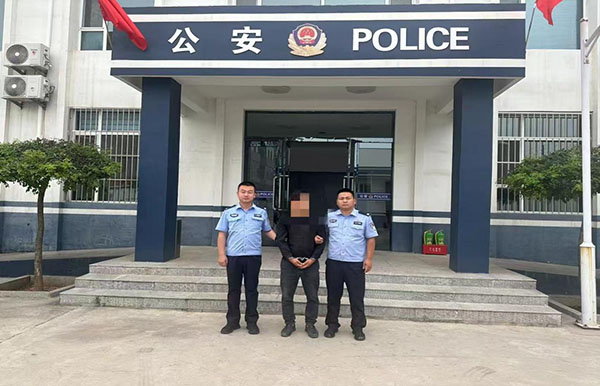 e4357c41a1ef4861aae9456703de274f.jpg 图片7.jpg