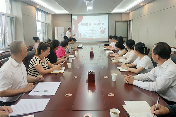 e710e6339702405393d2cbae9f1154df.jpg 微信图片_20240923143741.jpg