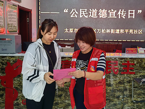 f677988d951a41c4b2e75f33227a3873.jpg 图片2.jpg