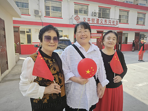 5687a7151ad14b83adc353c03da8c126.jpg 微信图片_20240924105001.jpg