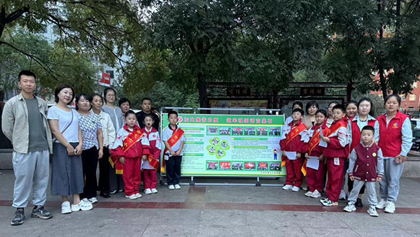 89bd550993464206bb92540da3bd170d.jpg 图片2.jpg