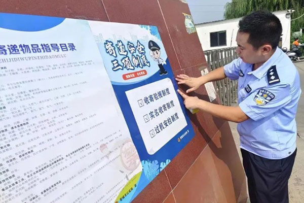 8bc5e64c78e24a33820ad231df565168.jpg 3.jpg