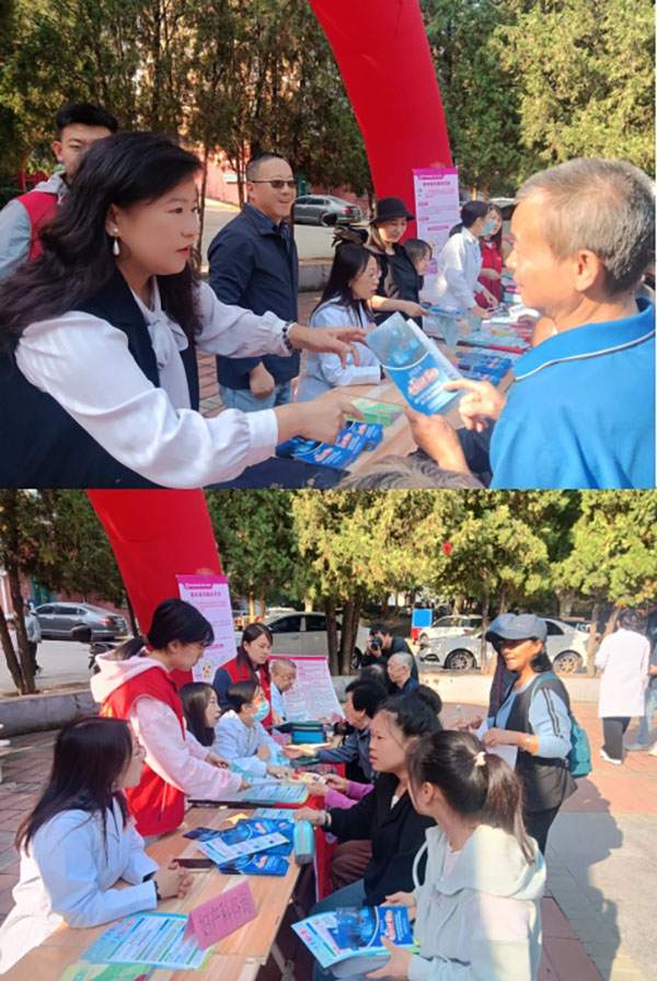 af85ef8ba99245d396862fc8c053acb8.jpg 微信截图_20240924145857.jpg