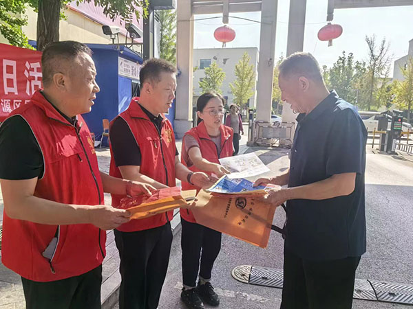 f411e8a569cc4ee5b2a8931c770175e6.jpg 微信图片_20240924101506.jpg