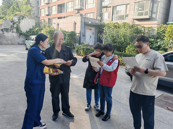 1fee5d967d05419f84c913868dc5dae2.jpg 图片8.jpg