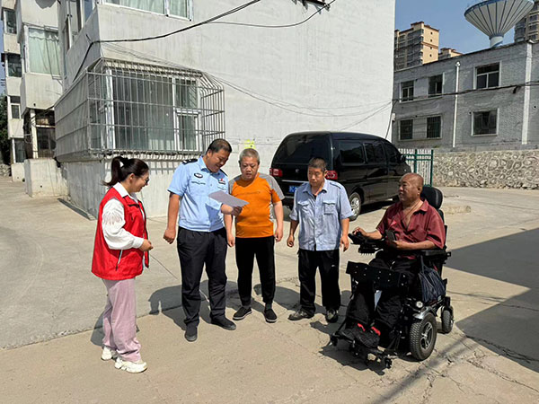 87042108189b40e89de23c80fe2f1ac4.jpg 微信图片_20240925154244.jpg