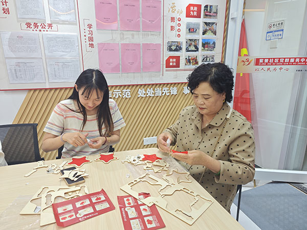 c9aa661c2deb437ba82eb472ec37474e.jpg 图片9.jpg