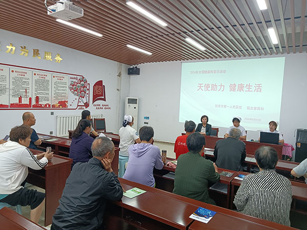 ee6e5e24f11441df857ee08f6c4c6094.jpg 图片6.jpg