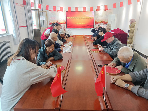 2d4995f3f91f4c1084d5d28528681abb.jpg 微信图片_20240926151519.jpg