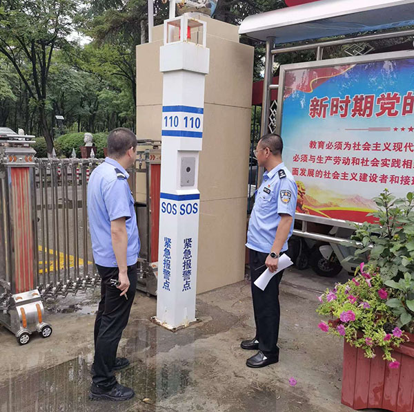 9316ec49c57f4485901b437cad930c65.jpg 6.jpg