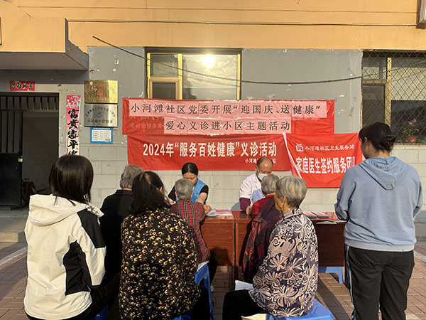 a2cb4e6c69584675be77d1694d0e42d9.jpg 图片6.jpg