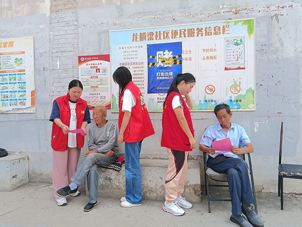 c1c4284bb5104faa920c4046121d89ee.jpg 图片10.jpg