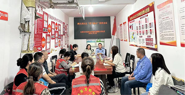 c390fc106b6e415c960a4c4c75ca3bfc.jpg 图片13.jpg