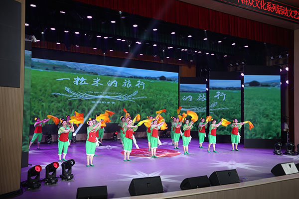 9265d9ab1006439fa4079cf8a77747da.jpg 微信图片_20240927152941.jpg