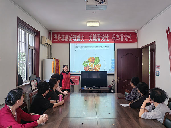 afa8791ee55b48febeb9bfd540f73733.jpg 微信图片_20240927143023.jpg