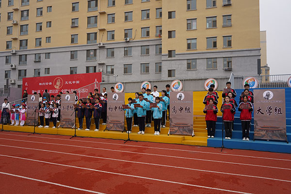 7719cac6957d4f499b325f309e544b35.jpg 微信图片_20240928094819.jpg