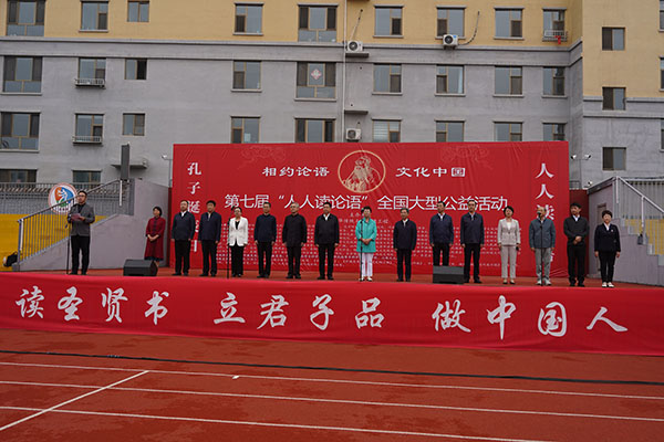 e5feeac2e94d4f2f971290aa752d49b6.jpg 微信图片_20240928094836.jpg